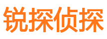 辽宁外遇出轨调查取证